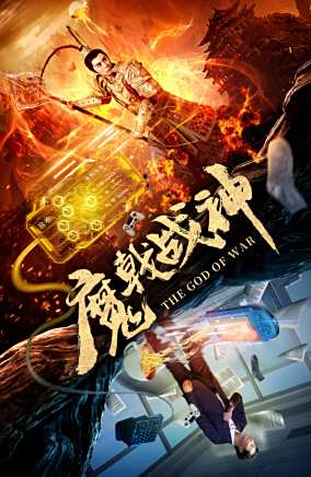 雲歌(中國內地女演員)