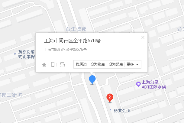 金平路576號 金平路576號