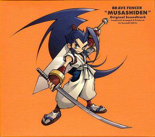 武藏傳 武藏傳