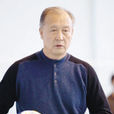 岳金庫 岳金庫