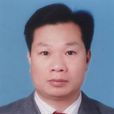 鐘翔(廣西欽州市民政局局長) 鐘翔(廣西欽州市民政局局長)