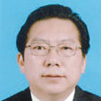 李雲河(雲南省人民檢察院巡視員) 李雲河(雲南省人民檢察院巡視員)