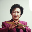連麗如 連麗如