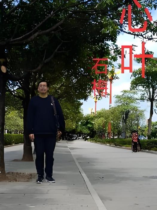 心葉