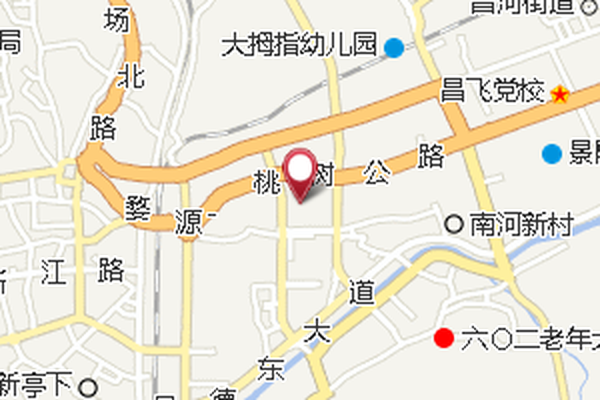 三寶路 三寶路