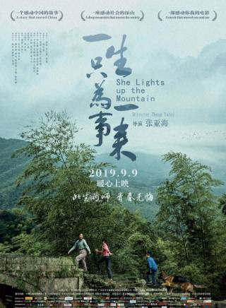 王姬(中國內地女演員、主持人) 王姬(中國內地女演員、主持人)