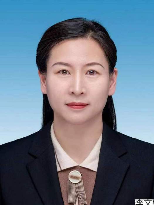 李文娟(河南省濟源市軹城鎮黨委委員、組織委員) 李文娟(河南省濟源市軹城鎮黨委委員、組織委員)