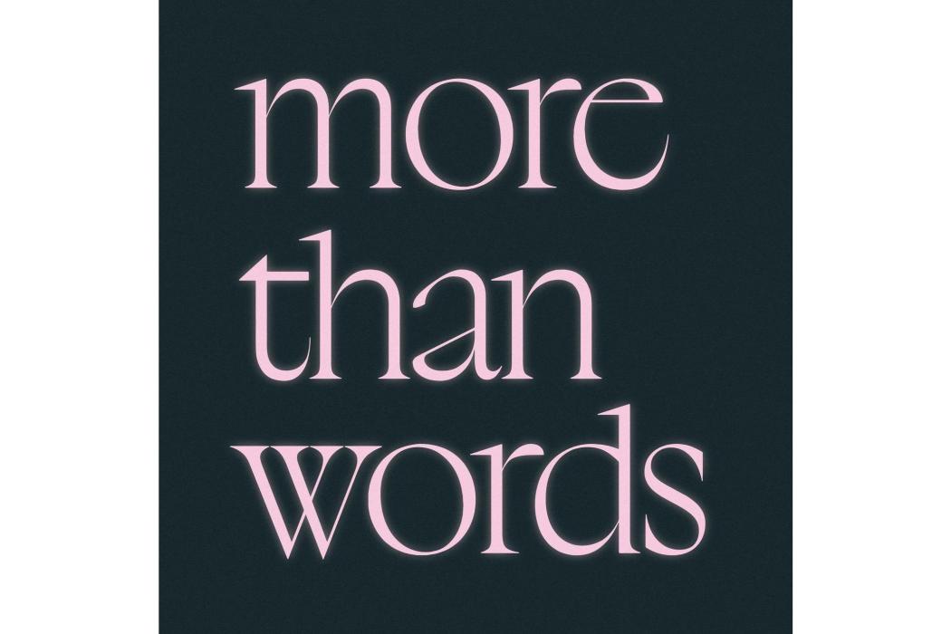 more than words(2023年羊文學演唱的歌曲) more than words(2023年羊文學演唱的歌曲)