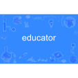 educator educator
