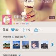 免費門票 免費門票