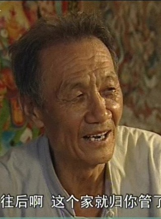 田成仁 田成仁