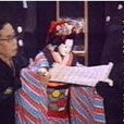 人形淨琉璃(淨琉璃(日本民間曲藝)) 人形淨琉璃(淨琉璃(日本民間曲藝))