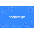 homonym homonym