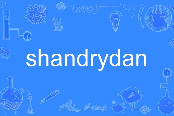 shandrydan shandrydan