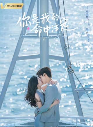 劉琳(中國內地女演員) 劉琳(中國內地女演員)