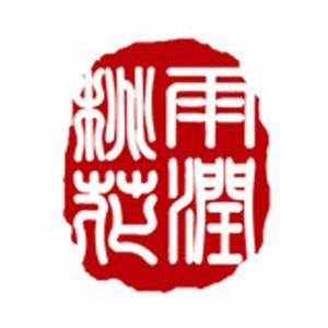 雨潤桃花