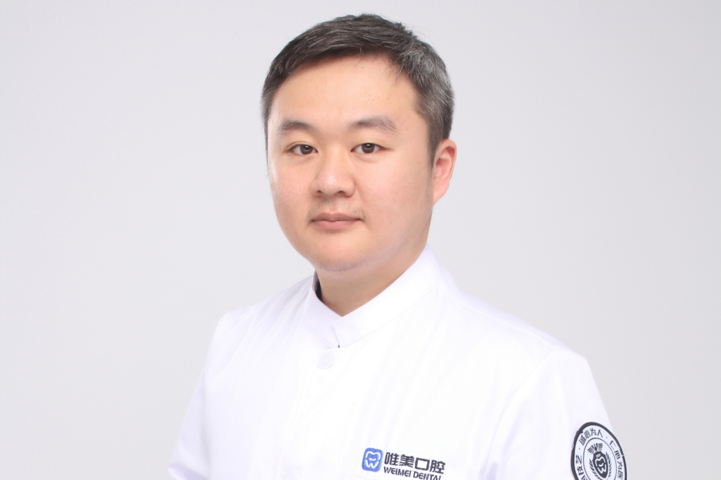 張珂(鄭汴路唯美口腔執業醫生) 張珂(鄭汴路唯美口腔執業醫生)