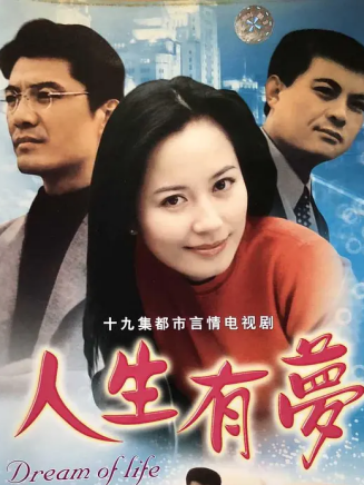 劉之冰