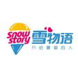 雪物語