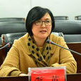 李英(蒼溪縣副縣長) 李英(蒼溪縣副縣長)