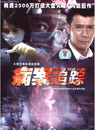 張雅涵(中國內地女演員)