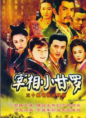 洪欣