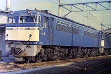 日本國鐵EF60型電力機車