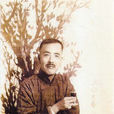 黃二南 黃二南