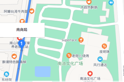 南商路 南商路