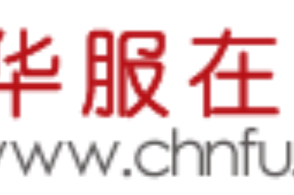 華服線上 華服線上
