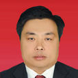 吳磊(山東省濰坊市副市長,市公安局局長) 吳磊(山東省濰坊市副市長,市公安局局長)