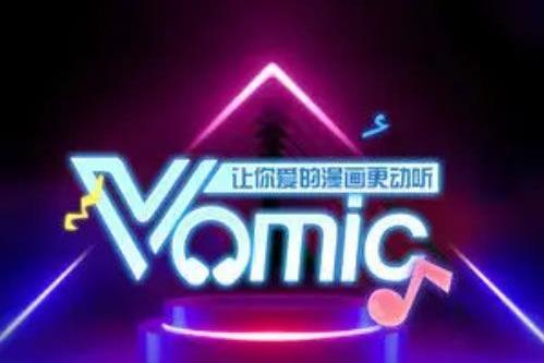 以血為誓(林予曦演唱歌曲) 以血為誓(林予曦演唱歌曲)