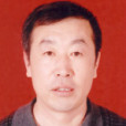 耿維義 耿維義