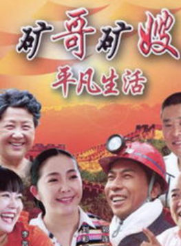 王超幃 王超幃