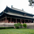 唐太宗廟 唐太宗廟