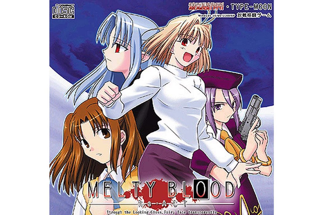 MELTY BLOOD:Re·Act MELTY BLOOD:Re·Act