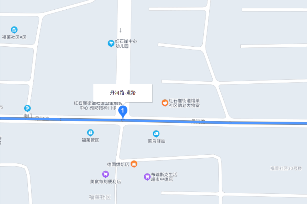 丹河路 丹河路