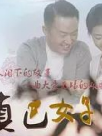 朱薇薇(中國內地女演員)
