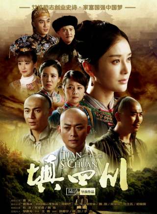 李吉昌 李吉昌