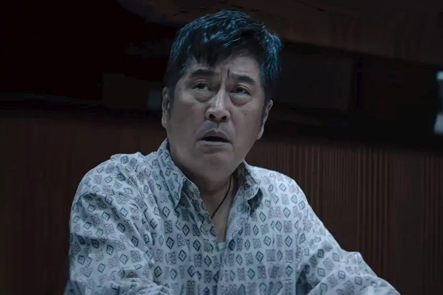 陳超群(犯罪懸疑電影《廉政風雲》中的角色) 陳超群(犯罪懸疑電影《廉政風雲》中的角色)