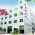 龍西社區(廣東省深圳市龍崗區龍城街道下轄社區)