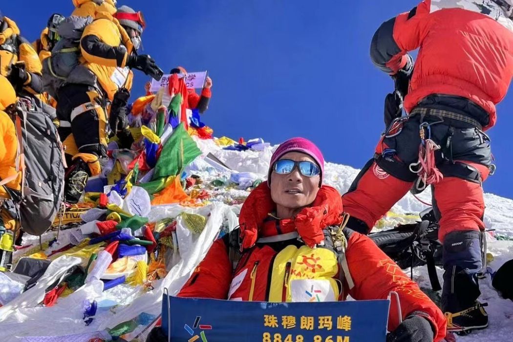 陳志宏(佛山市順德區戶外登山徒步運動協會秘書長、國家一級運動員) 陳志宏(佛山市順德區戶外登山徒步運動協會秘書長、國家一級運動員)
