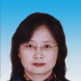 王莉(中共四川省廣元市委統戰部機關黨委書記) 王莉(中共四川省廣元市委統戰部機關黨委書記)