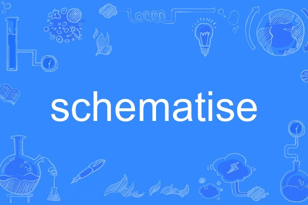 schematise schematise