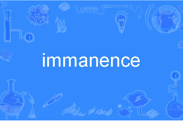 immanence immanence