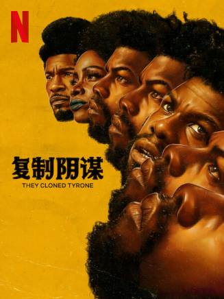 羅伯特·廷斯利 羅伯特·廷斯利