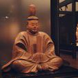 聖德太子(日本飛鳥時代的政治家)