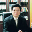 付思福 付思福
