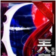 兲印 兲印