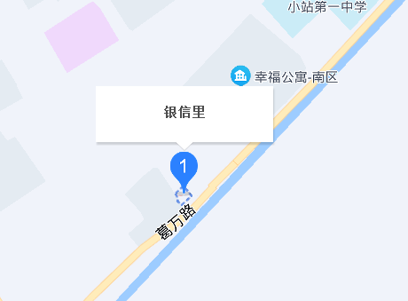 銀信里 銀信里